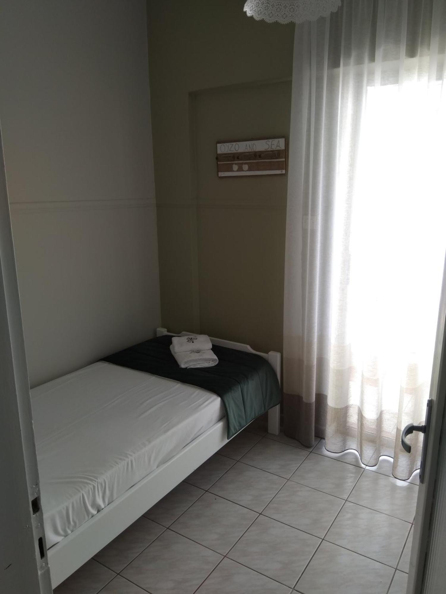 Dionisos Elia Appart hôtel *