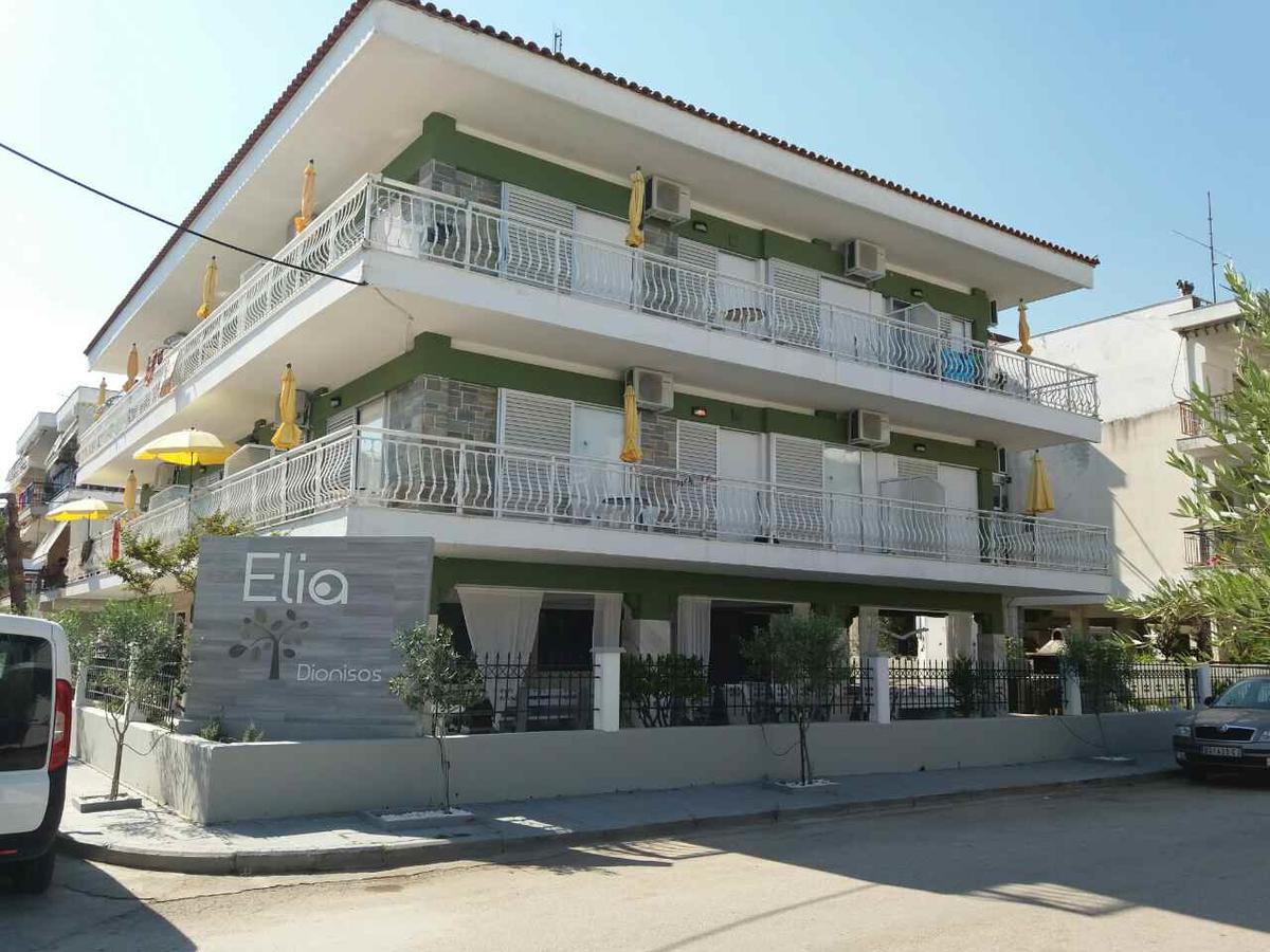 Dionisos Elia Appart hôtel